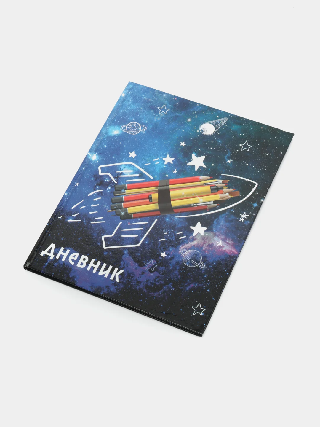 Синий школьный дневник для 1-4 класса, 46 вариантов