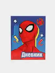 Лазурный школьный дневник, 48 листов, А5