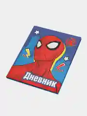 Лазурный школьный дневник, 48 листов, А5