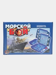 Игра настольная "Морской бой 1"