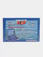 Игра настольная "Морской бой 1"