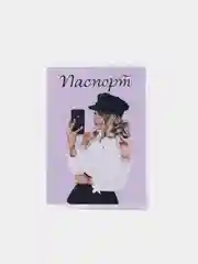 Карамельный обложка для паспорта,женская обложка для документа,обложка для загран паспорта силиконовая