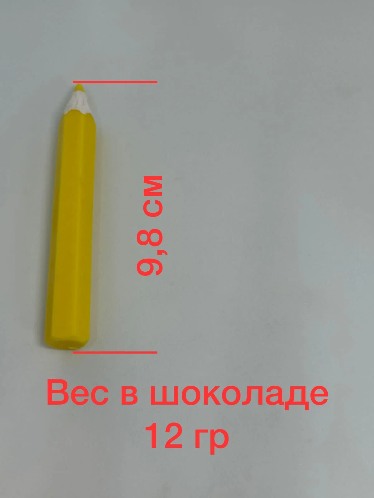 Силиконовый молд "Карандаши" для шоколада, мыла, карамели, эпоксидной смолы, воска