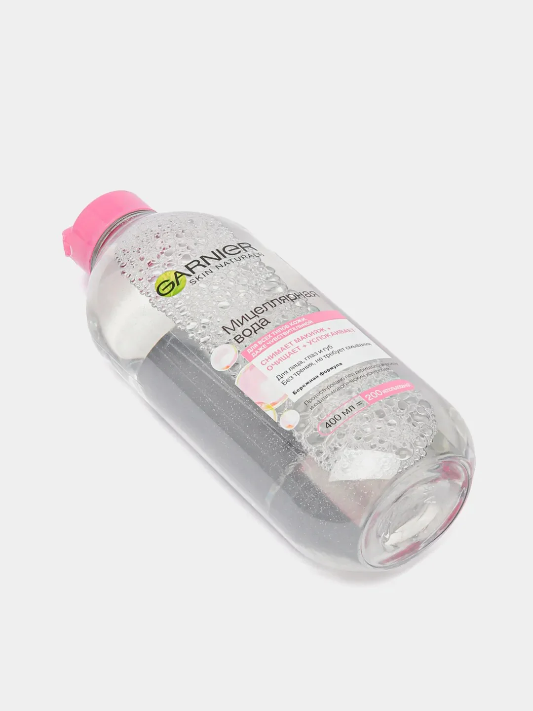 Garnier Мицеллярная вода, очищающее средство для лица 3 в 1