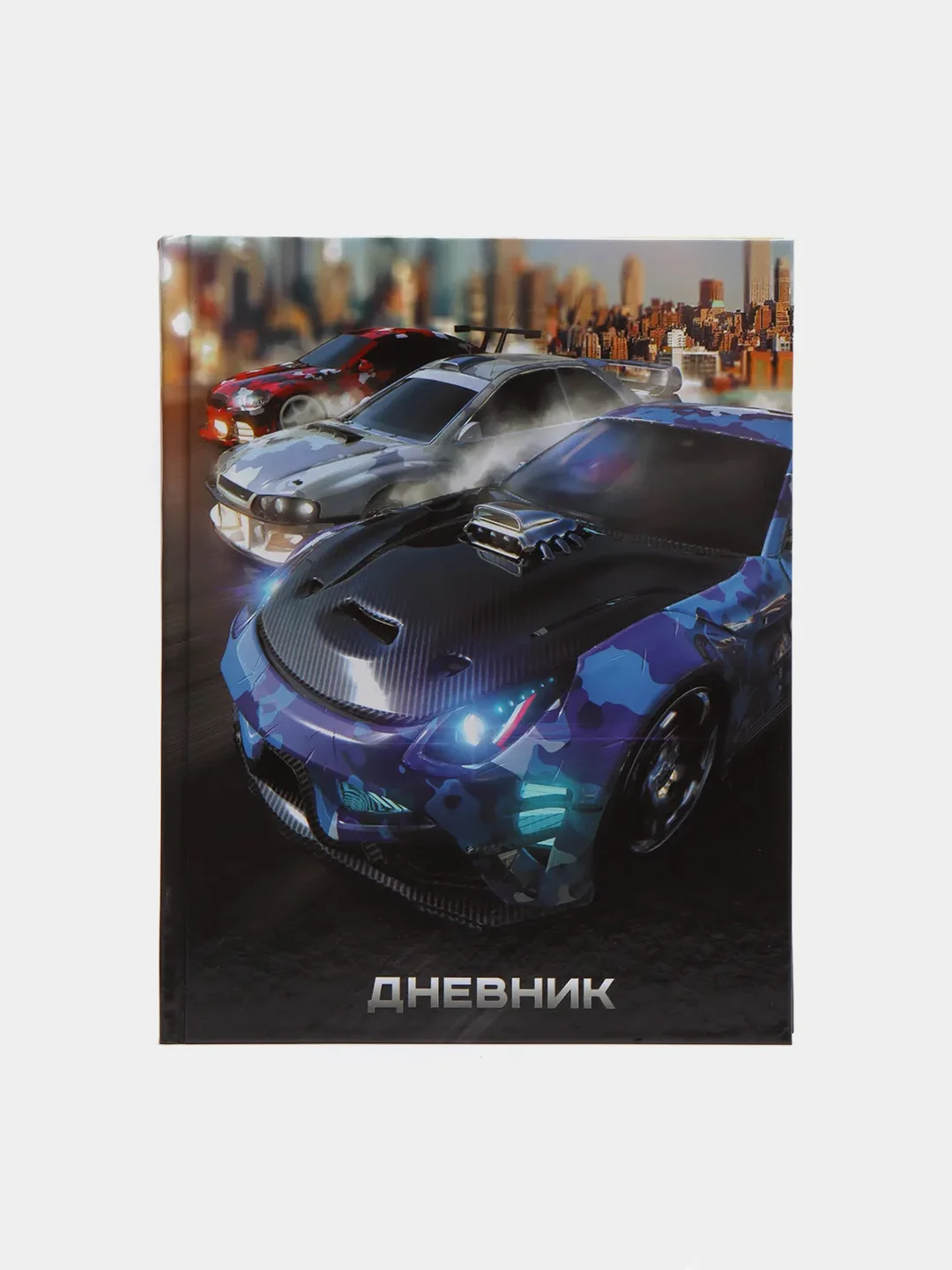 Синий меланж школьный дневник для 1-4 класса, 46 вариантов