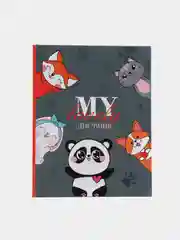 Приглушённый хаки школьный дневник для 1-4 класса, 46 вариантов