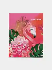 Тёмно-зелёный школьный дневник для 1-4 класса, 46 вариантов