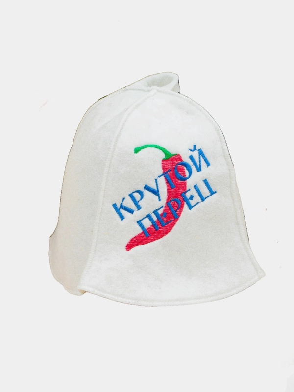 Шапка для бани "Крутой перец ", войлок