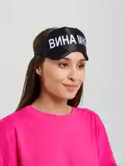 Маска для сна с берушами "Вина мне"