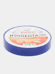 Синий профессиональная плотная изолента, 15 мм