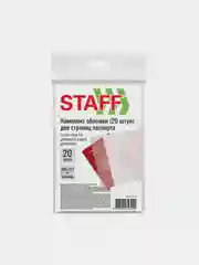 Обложка-чехол для защиты каждой страницы паспорта STAFF, 20 штук, ПВХ, прозрачная, 237964