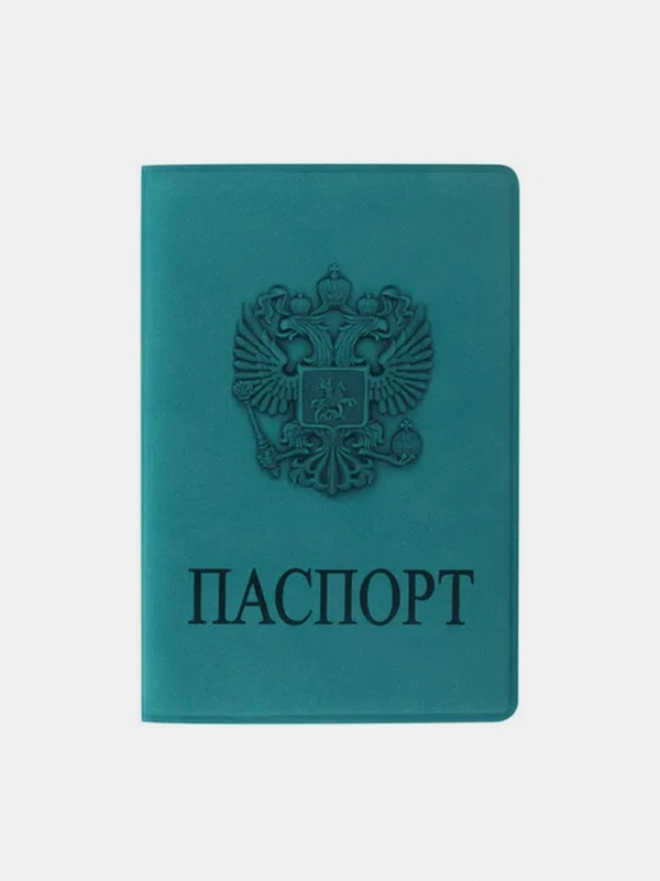 Обложка для паспорта STAFF "Герб", мягкий полиуретан