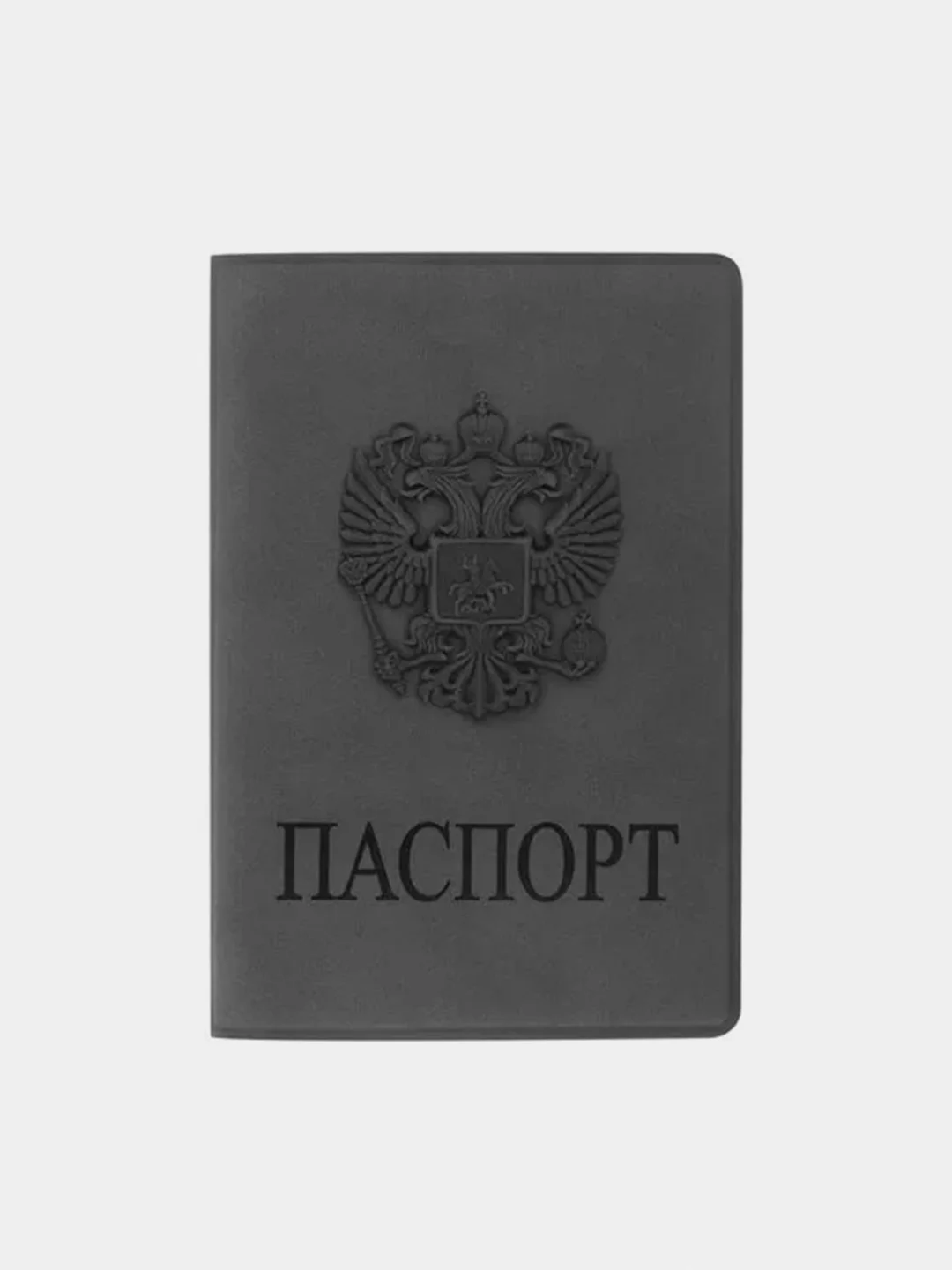 Обложка для паспорта STAFF, мягкий полиуретан, "ГЕРБ"