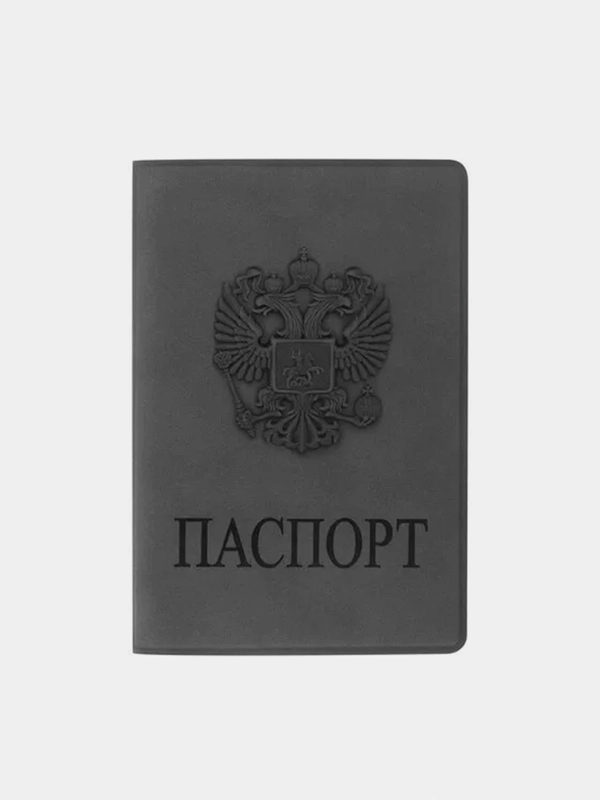 Обложка для паспорта STAFF, мягкий полиуретан, "ГЕРБ"