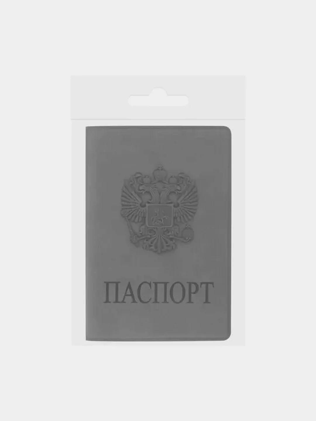 Обложка для паспорта STAFF, мягкий полиуретан, "ГЕРБ"