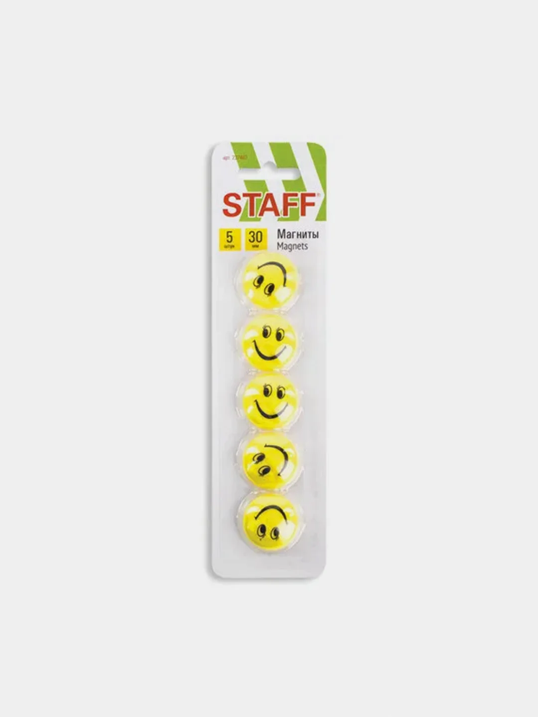 Магниты STAFF Basic "Смайлик", 30 мм, 5 штук, с рисунком, жёлтые, 237483