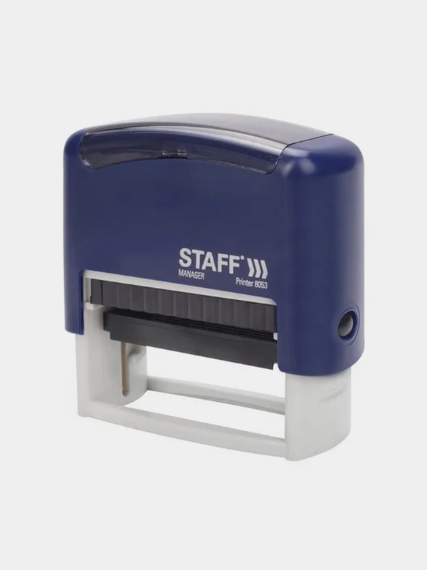 Штамп самонаборный 5-строчный STAFF, оттиск 58 х 22 мм, "Printer 8053", в комплекте кассы