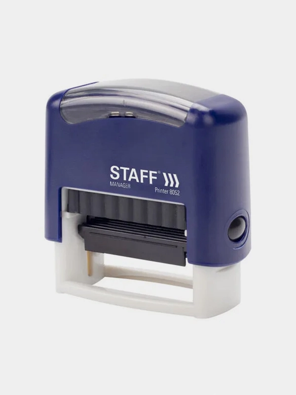 Штамп самонаборный 4-строчный STAFF, оттиск 48 х 18 мм, "Printer 8052"