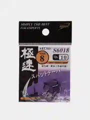 Крючок BKK S6018, 1/10