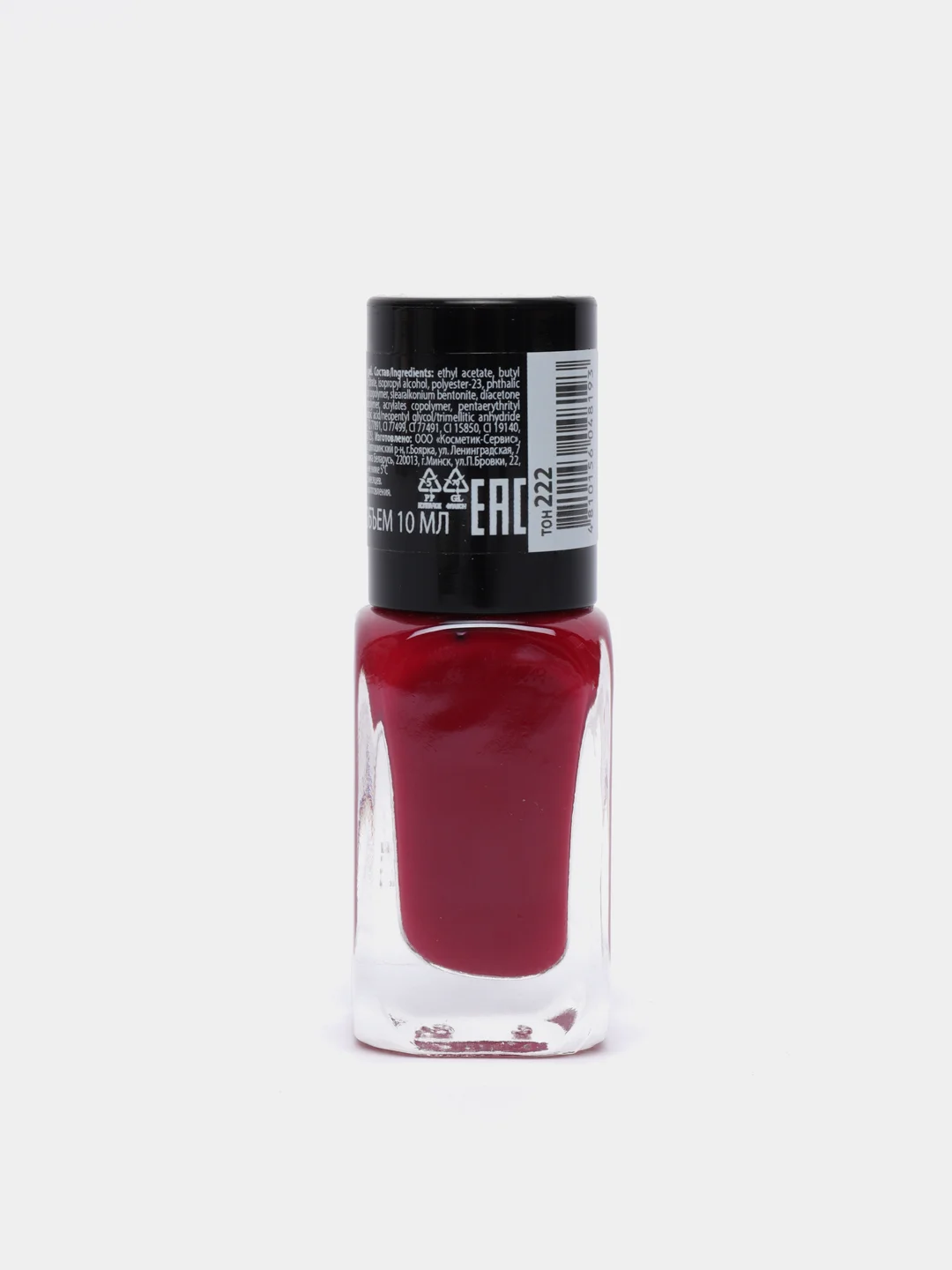 Belor Design/Лак для ногтей "One minute gel", тон:222,   10 мл