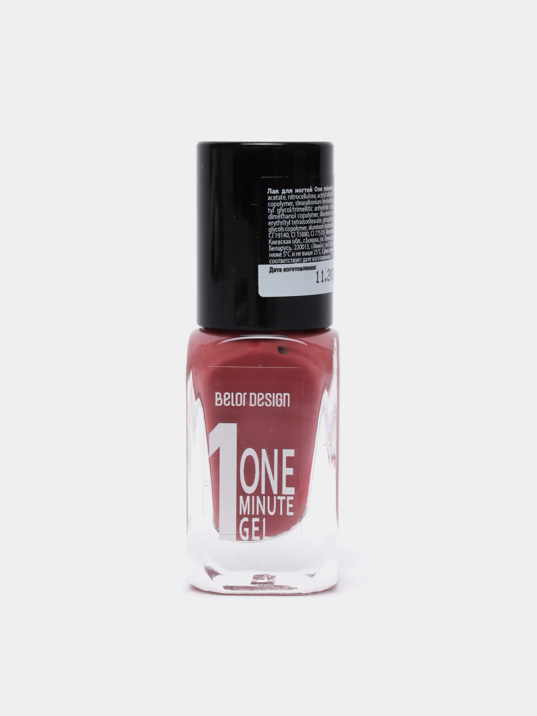 Belor Design/Лак для ногтей "One minute gel", тон:217,   10 мл