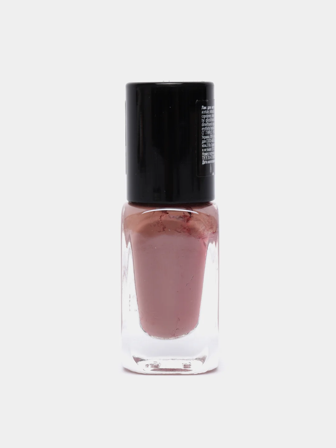 Belor Design/Лак для ногтей "One minute gel", тон:210,   10 мл
