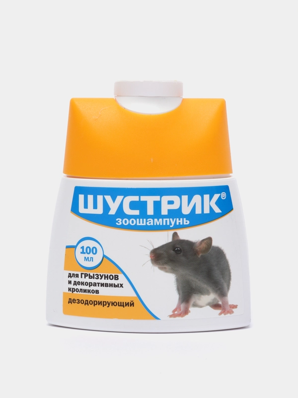 Шампунь АВЗ "Шустрик", для грызунов, дезодорирующий, 100 мл