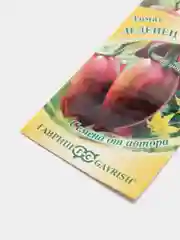 Семена Томат "Леденец розовый"