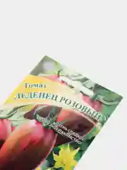 Семена Томат "Леденец розовый"