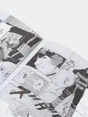 Naruto. Наруто. Книга 4. Превосходный ниндзя / Манга / Комикс