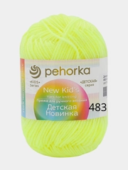 Пряжа Пехорка "Детская новинка", 100% акрил, 50 г, 200 м