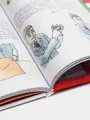 Большая книга фокусов для детей, энциклопедия, развитие мелкой моторики, памяти ребенка