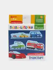 Красный пазлы макси. Умные пазлы - цепочки