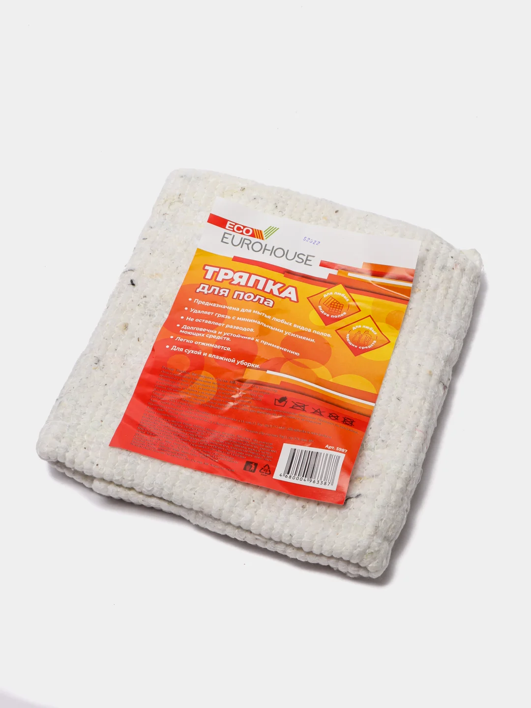 Москва тряпка. Москва тряпка. Салфетка для стекла 35х40 гладкая, бирюза. Москва тряпка. "салфетка из 100% микрофибры " грасс.