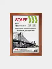Рамка 21*30см, дерево, багет 20 мм, STAFF, темно-коричневая, стекло, 390716