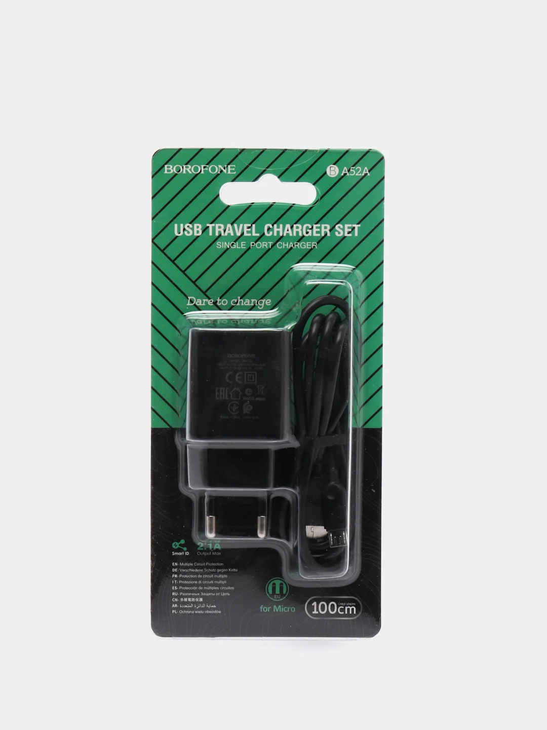 Черный сетевое зарядное устройство BOROFONE BA52A USB-Type-C/USB-Lightning(Apple Iphone)