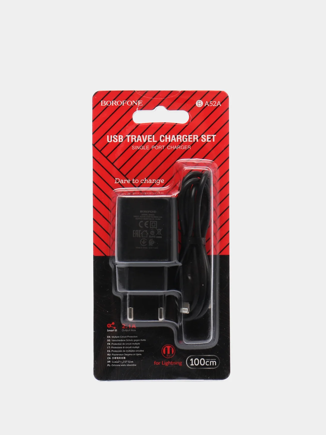 Черный сетевое зарядное устройство BOROFONE BA52A USB-Type-C/USB-Lightning(Apple Iphone)