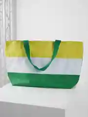 Желтый сумка пляжная, отдел на молнии