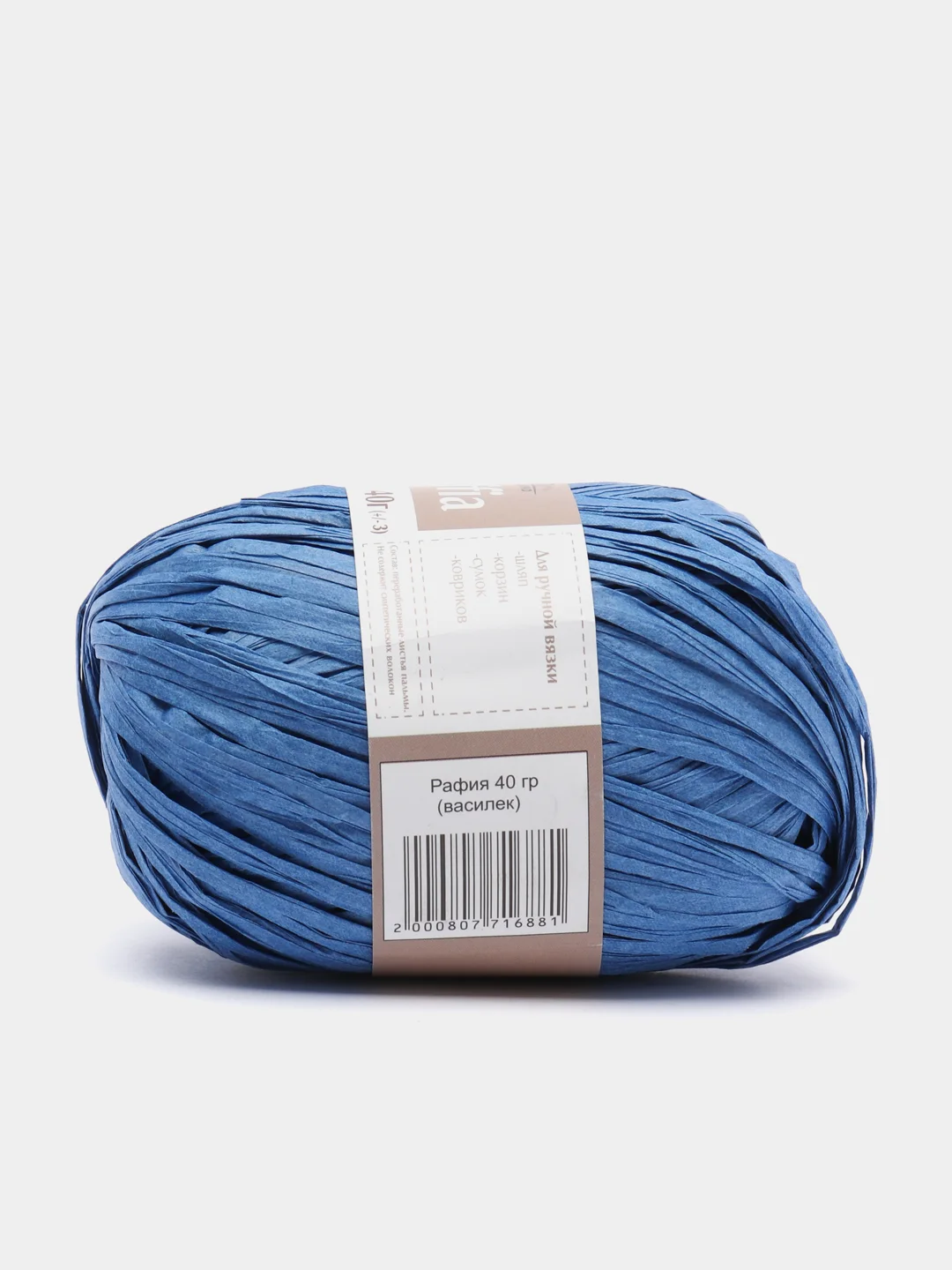 Лазурный пряжа Artland, раффия, 40 г, 50 м