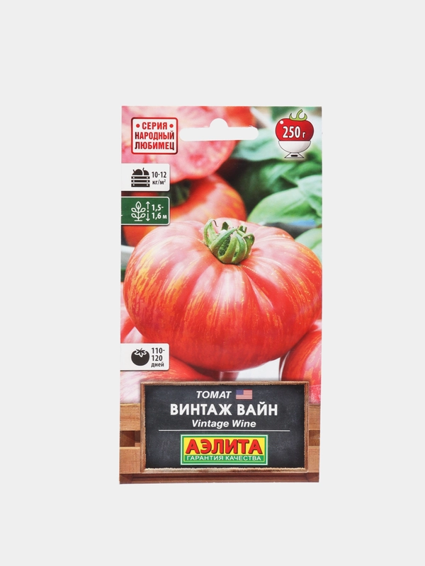 Томат Винтаж вайн