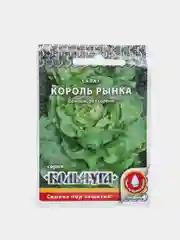 Семена Салат кочанный среднеспелый "Король рынка", 1 г
