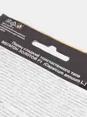 Семена Перец "Мегатон золотой"