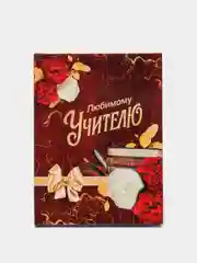 Тёмно-бордовый блокнот ежедневник подарочный Любимому учителю