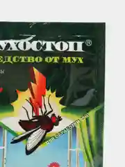 Средство от мух МУХОСТОП, 4 дозы