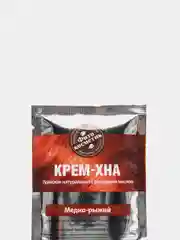 Крем-Хна в готовом виде "Медно-рыжий" с репейным маслом, Fito косметик, 50мл
