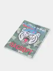Лесной зеленый обложка для паспорта,женская обложка для документа,обложка для загран паспорта силиконовая