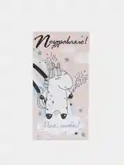Конфетный конверт для денег "Поздравляем"