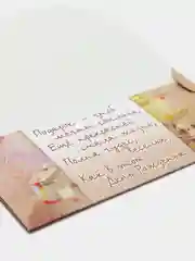 Хаки конверт для денег "С днем рождения"