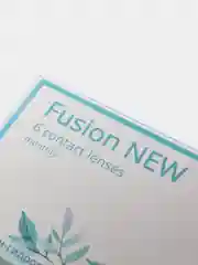 Мягкие контактные линзы OKVision Fusion New,(+2.75)-(-6.00)/14.2/8.6,6 штук