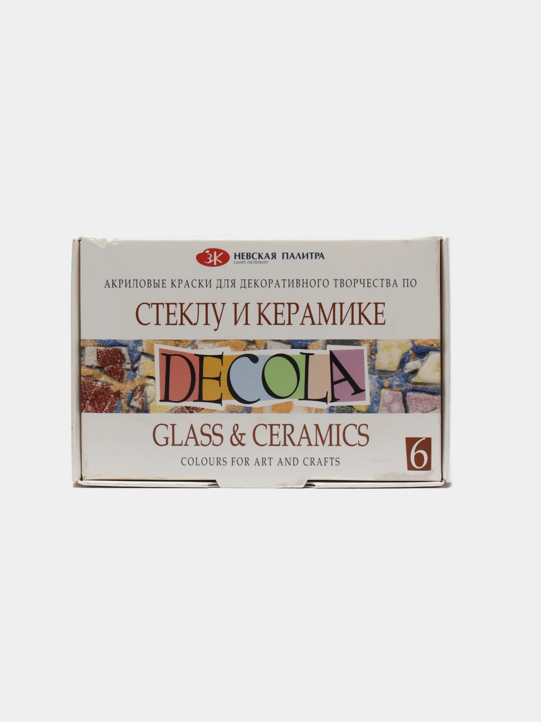 Краски по стеклу и керамике, 06 цветов